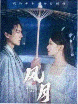 南部档案