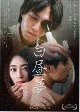 千香